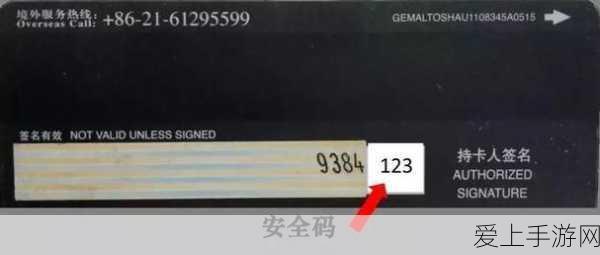 无人区码卡二卡三卡的区别:深入解析无人区码卡的二卡三卡之间的区别与应用