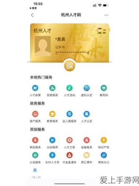 无人区码卡二卡三卡的区别：深入解析无人区码卡的二卡三卡之间的区别与应用