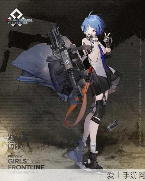 少女前线97哔哩哔哩:少女前线97:探索战术女仆新篇章与玩法