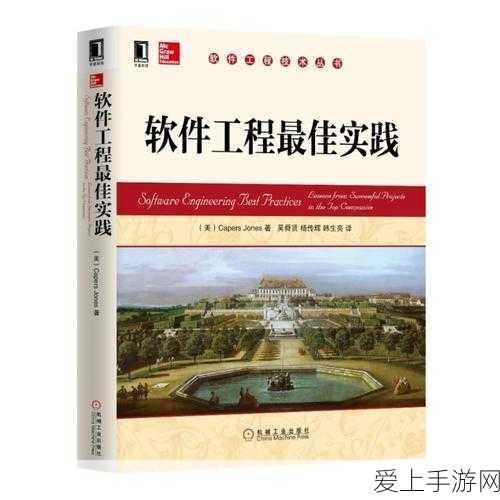 wlk工程300—450最效率:提升WLK工程效率的最佳策略与实践分享