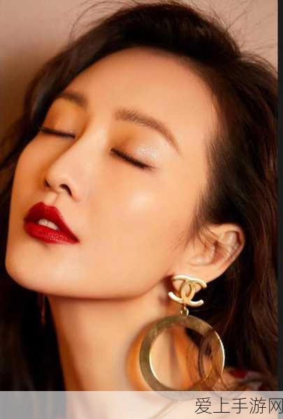 china熟女熟妇乱老女人百度:探索中国熟女魅力:成熟女性的生活与情感世界