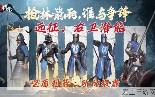战意s20赛季:拓展战意:S20赛季的全新挑战与荣耀之路