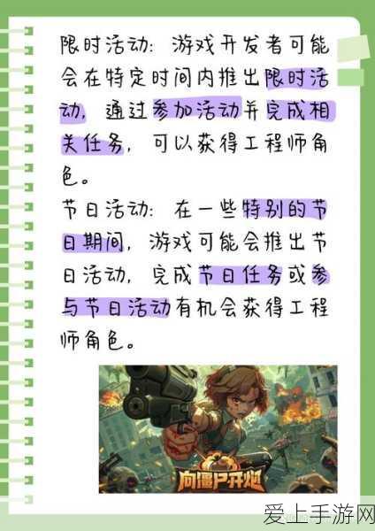 在线天国8:以下是一些拓展「在线天国8」为新标题的建议,字数均不少于12字: