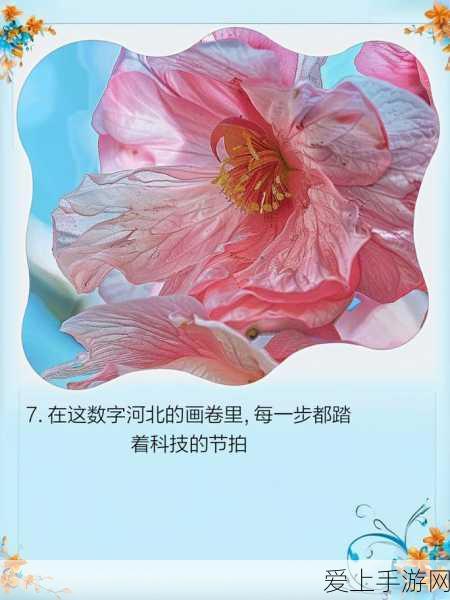 x9x9x9任意噪：探索X9系列新型技术与应用，开启未来无限可能之旅