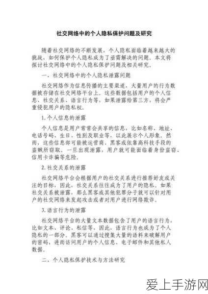 探秘原神须弥城，华丽宝箱全攻略，解锁隐藏宝藏！