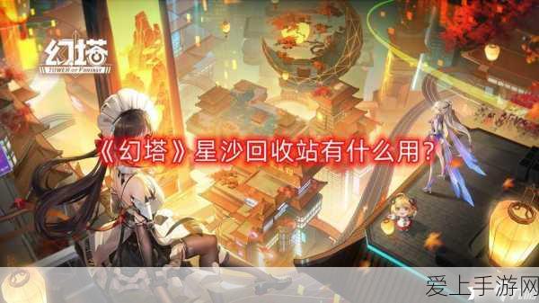 腾讯完美世界手游，法师VS羽芒，巅峰对决谁主沉浮？