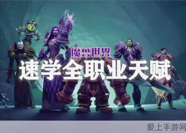原神2023年星辉商店角色轮换全揭秘，精准规划，心仪角色不再错过！