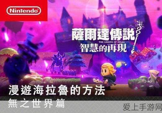 2026年手游界新飞跃，新一代处理器或将重塑游戏体验？