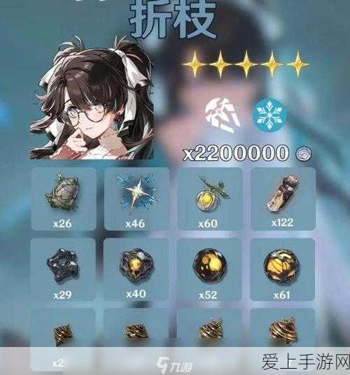 原神 Xbox 客户端测试招募全攻略，入口及细节一览