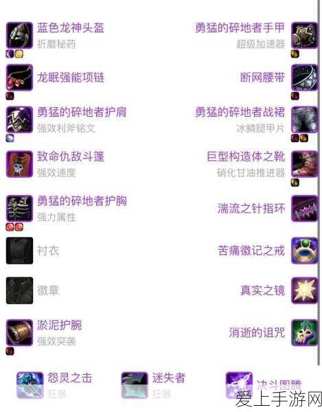 原神 Xbox 客户端测试招募全攻略，入口及细节一览