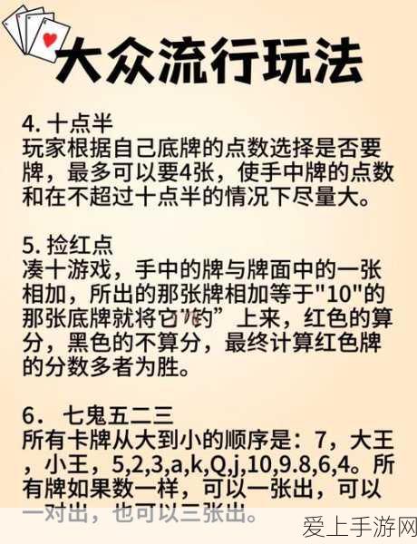 阴阳师，伊吹之擂活动深度剖析，赢取稀有式神攻略大放送