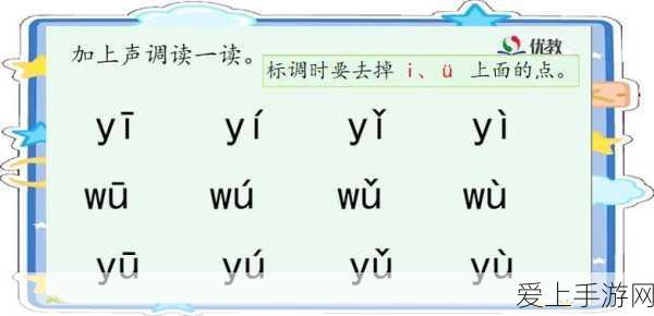 小米智能驾驶新突破，雷军亲自展示手游联动未来出行新体验