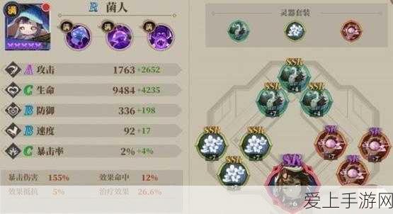 小米智能驾驶新突破，雷军亲自展示手游联动未来出行新体验
