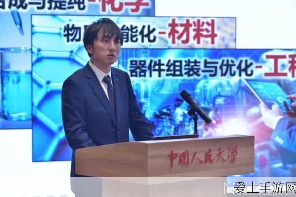 小米智能驾驶新突破，雷军亲自展示手游联动未来出行新体验