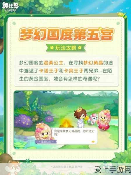 奥特曼激斗进化新版本燃爆上线，格斗动作与冒险体验全面革新