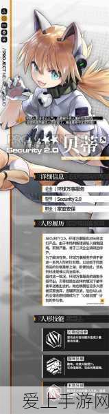 OPPO Find X8美学新高度，超窄物理四等边屏幕惊艳亮相
