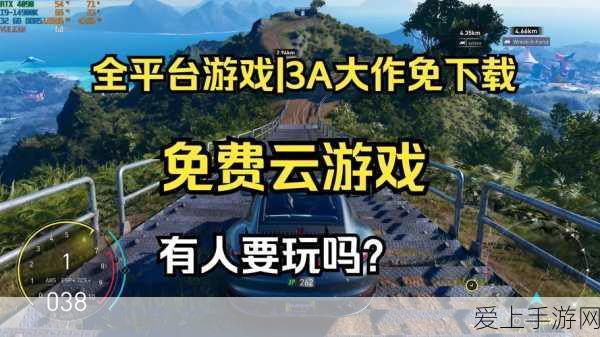 奥特曼激斗进化新版本燃爆上线，格斗动作与冒险体验全面革新