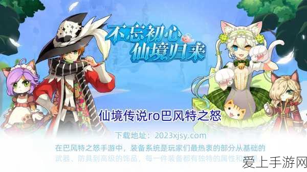 DNF桑巴礼包深度解析，性价比与内含福利全揭秘