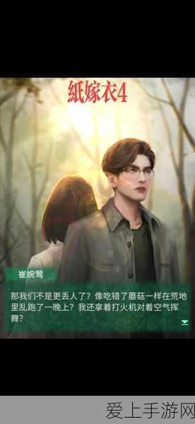 NS版王者荣耀公测盛启，2018秋季荣耀战场全面升级