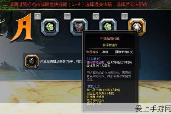 火影手游深度解析，女忍者挑战赛，见证火影世界的坚韧与勇气