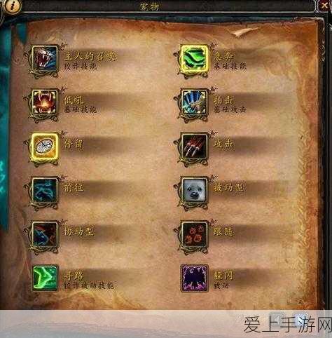 原神角色颜值大比拼，哪些角色设计引发争议？