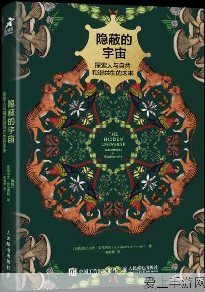 手游芯片战报，毛利率下滑，芯片巨头如何在手游市场逆风翻盘？