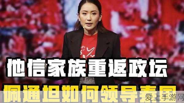17.c-起草0:探索17.c-起草0:创新与实践的完美结合之旅