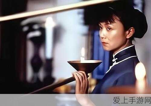 无法满足1980意大利三妻四妾：1980年意大利三妻四妾：爱情与欲望的复杂交织
