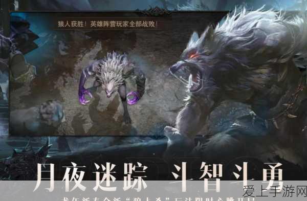 暗黑破坏神不朽开局攻略：新手如何快速上手与提高战力