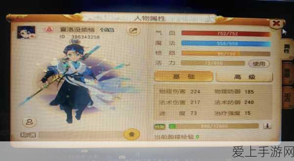 绝区零，轻松拿下乐于助人奖章 5 的秘诀大公开