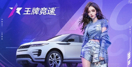 手游盛宴，启明云端文心大模型生态大会，模力全开共筑星河梦想