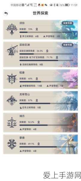 阴阳师新皮肤爆料，闻人翊悬墨意惊火炫酷登场，限时活动细节大揭秘