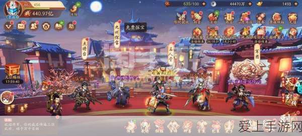 深度解析 DNF 105 级版本的全新魅力与挑战