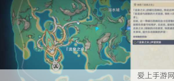 西游，笔绘西行 0 氪冲至 155 级秘籍大公开