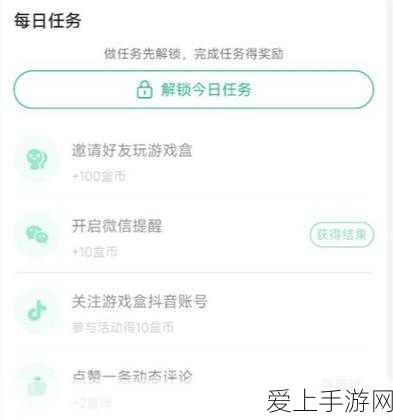 旅行青蛙嘟嘟的中国之旅，揭秘它的最爱与趣味挑战