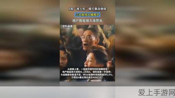 我爱搞—52G.APP:“爱搞创意,尽在52G.APP,让快乐无处不在!”