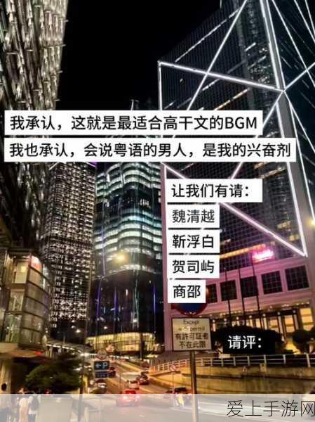 半点心1v2H商洛:商洛半点心:一对二的情感纠葛与成长故事