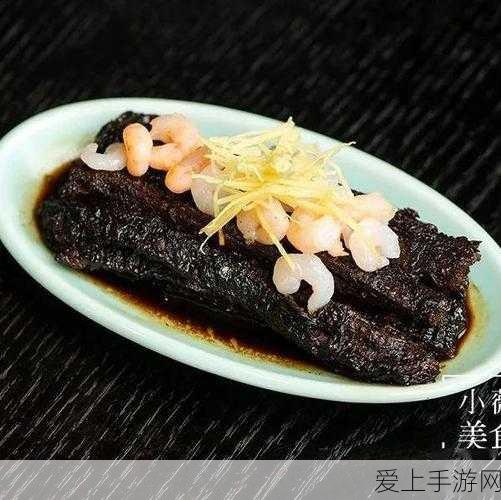 大话西游手游美食探索,揭秘松鼠桂鱼独家配方及烹饪技巧