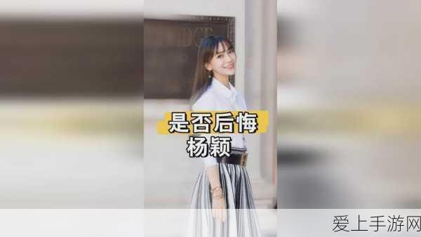 155fun黑料热点事件黑料:“155fun黑料事件全景揭秘:背后真相与影响分析”