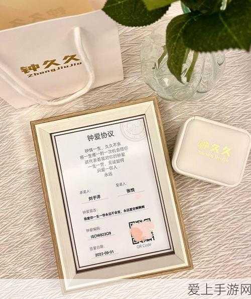 99精产国品产品产品特点:探索99精产国品的独特魅力与卓越品质特点