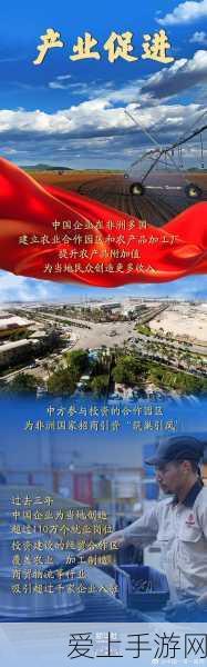 原神七圣召唤深度攻略，建筑卡牌全解析与实战必胜技巧