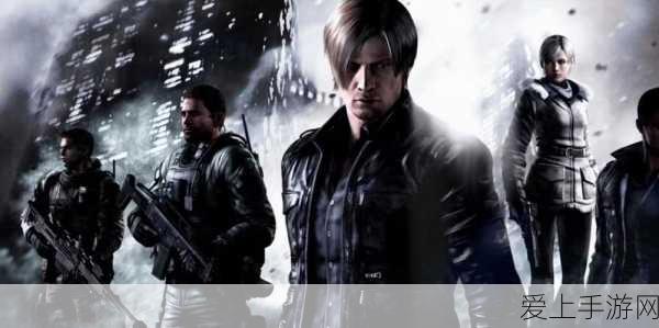 switch生化危机6控制技巧:深入解析Switch版生化危机6控制技巧与游戏策略