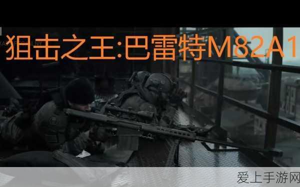 手游新作透视宝鉴，狂少携异能探寻失落文明，揭秘惊世宝藏