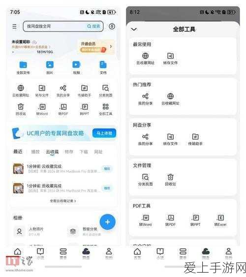 揭秘三国志·战略版，A级战法落雷的实战绝技与深度策略解析