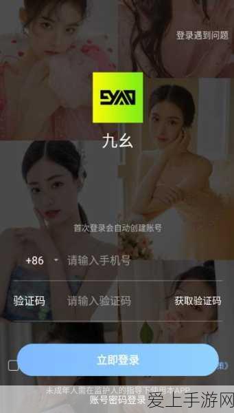 帝国神话，揭秘铁矿的神秘面纱与采集攻略
