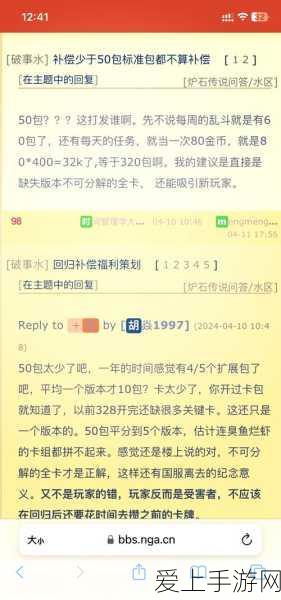 董明珠豪言，格力造芯片，未取国家分文资助！