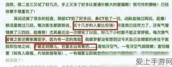 决战平安京，山兔出装攻略，助你称霸战场