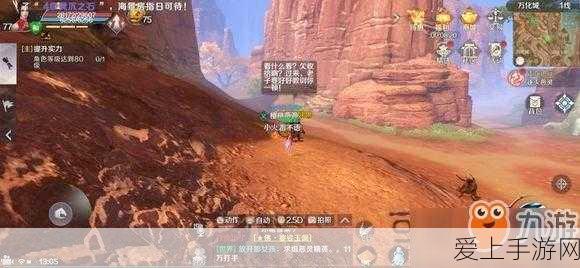 特斯拉超充团队大洗牌！马斯克挥刀裁员500人，行业震动