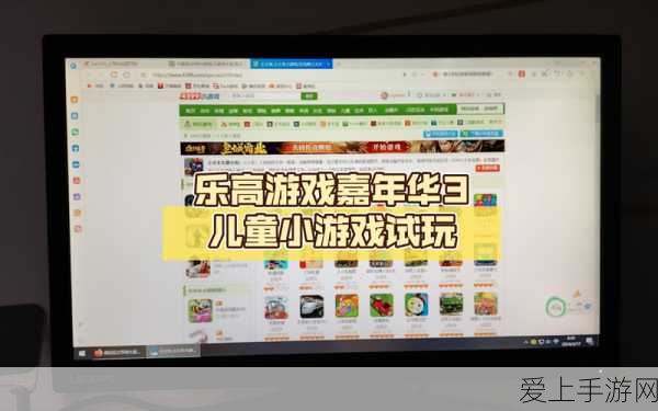 www在线播放4399:畅享精彩游戏时光——4399在线娱乐平台全新体验!
