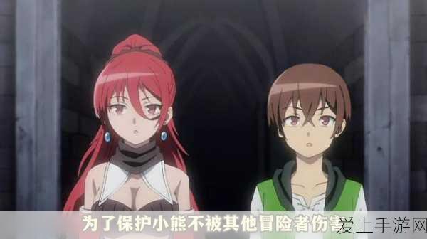 召唤魅魔继母:召唤魅魔继母,开启异世界的奇幻冒险之旅